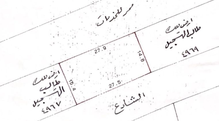 1762246138_WhatsApp Image 2025-10-18 at 9.49.55 PM.jpeg